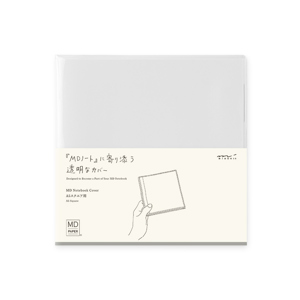 Midori MD Paper Notebook Cover A5 Square Clear